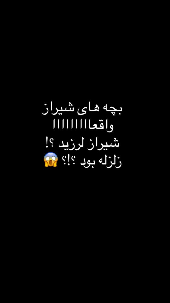  جدید ترین استوری اینستاگرام فرزانه خوشبین