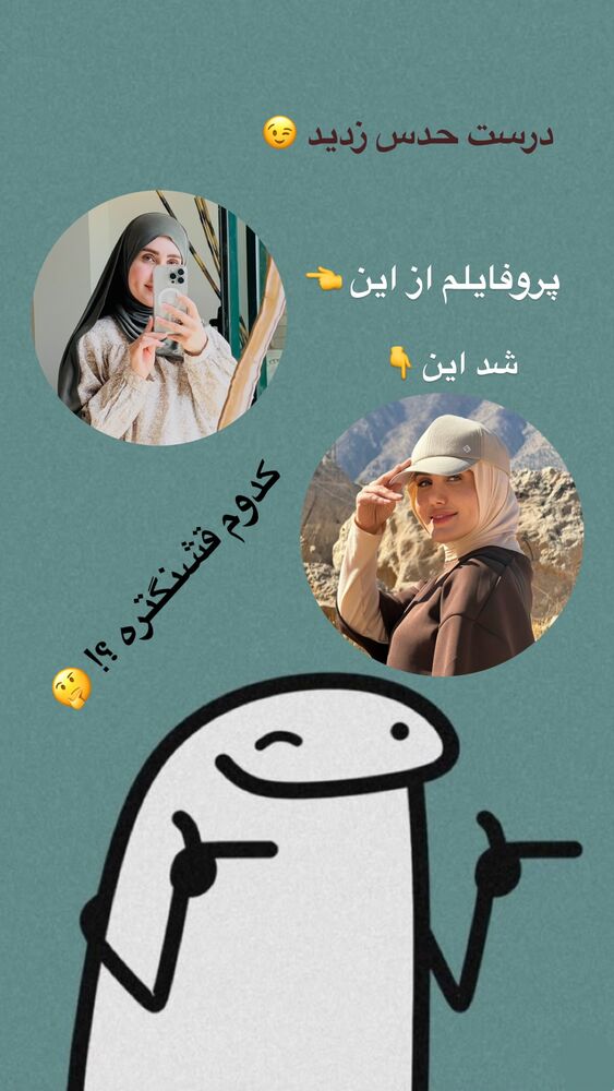  جدید ترین استوری اینستاگرام فرزانه خوشبین