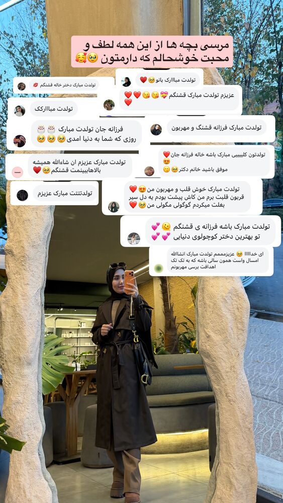  جدید ترین استوری اینستاگرام فرزانه خوشبین