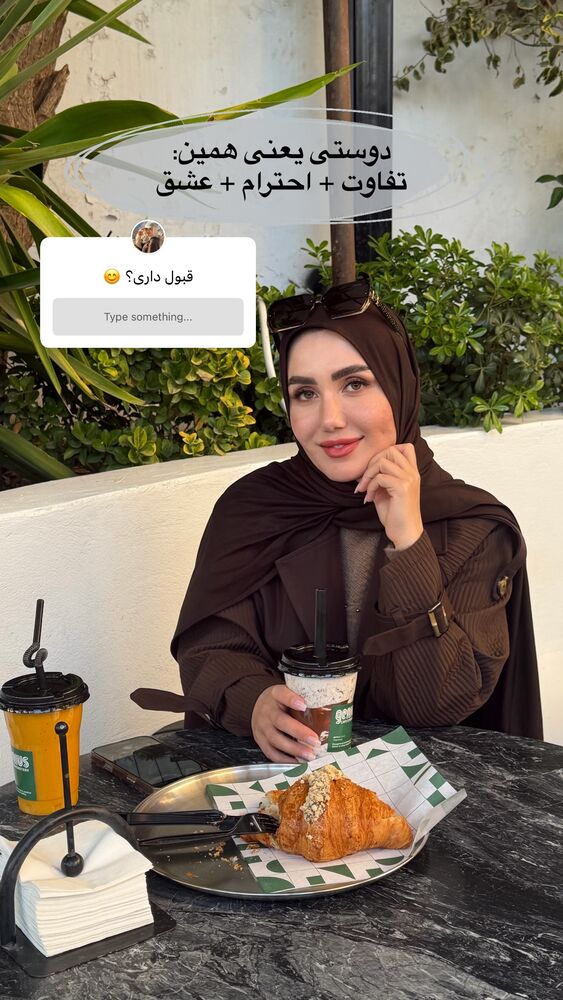  جدید ترین استوری اینستاگرام فرزانه خوشبین