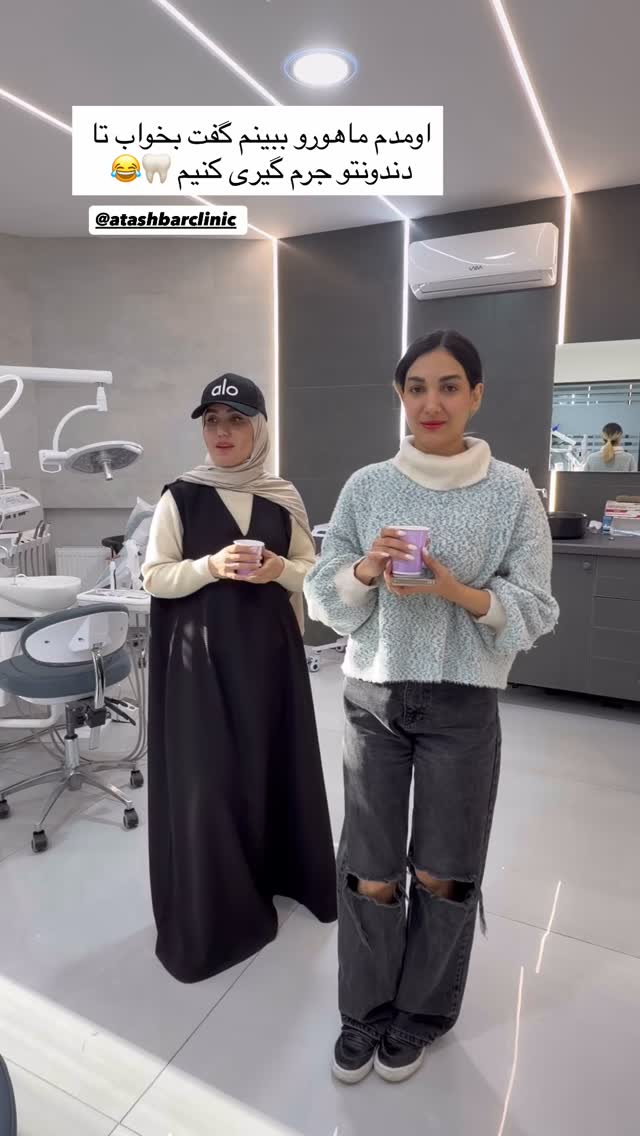  جدید ترین استوری اینستاگرام فرزانه خوشبین