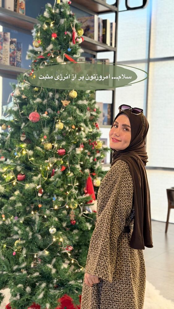  جدید ترین استوری اینستاگرام فرزانه خوشبین