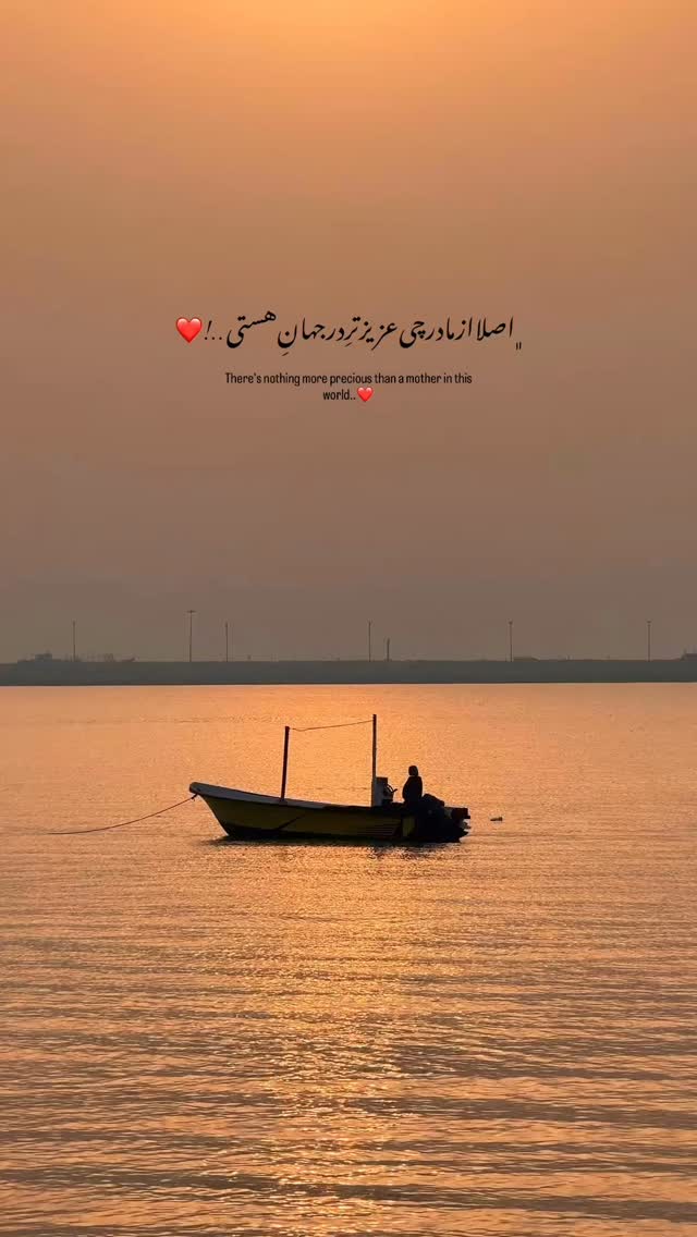  جدید ترین استوری اینستاگرام فرزانه خوشبین