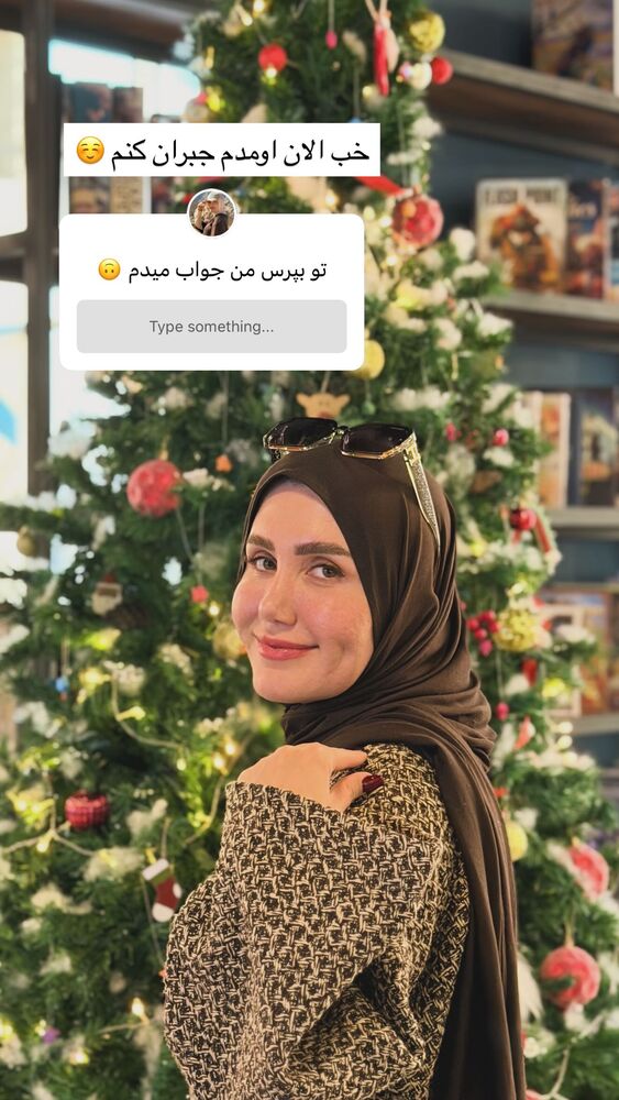  جدید ترین استوری اینستاگرام فرزانه خوشبین