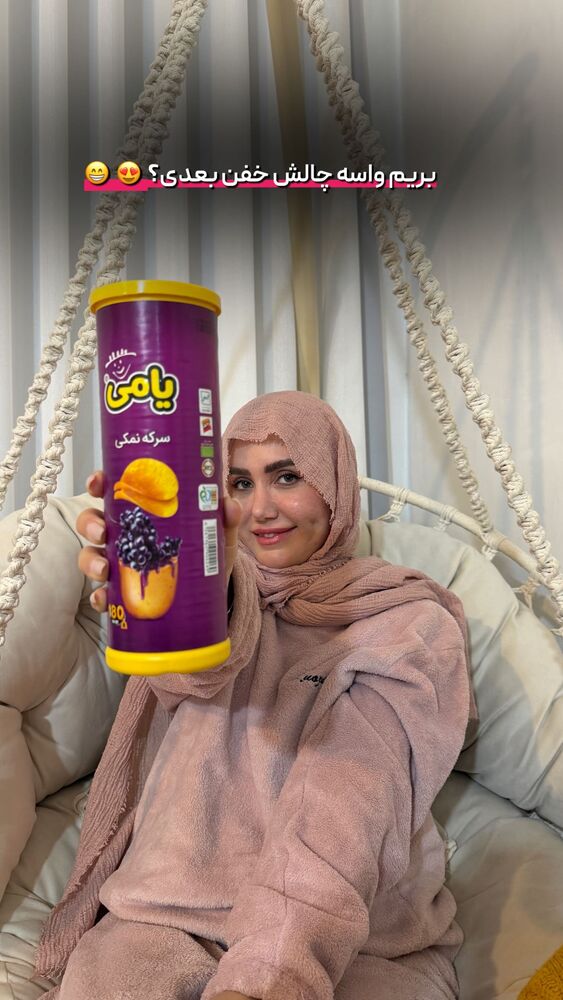  جدید ترین استوری اینستاگرام فرزانه خوشبین
