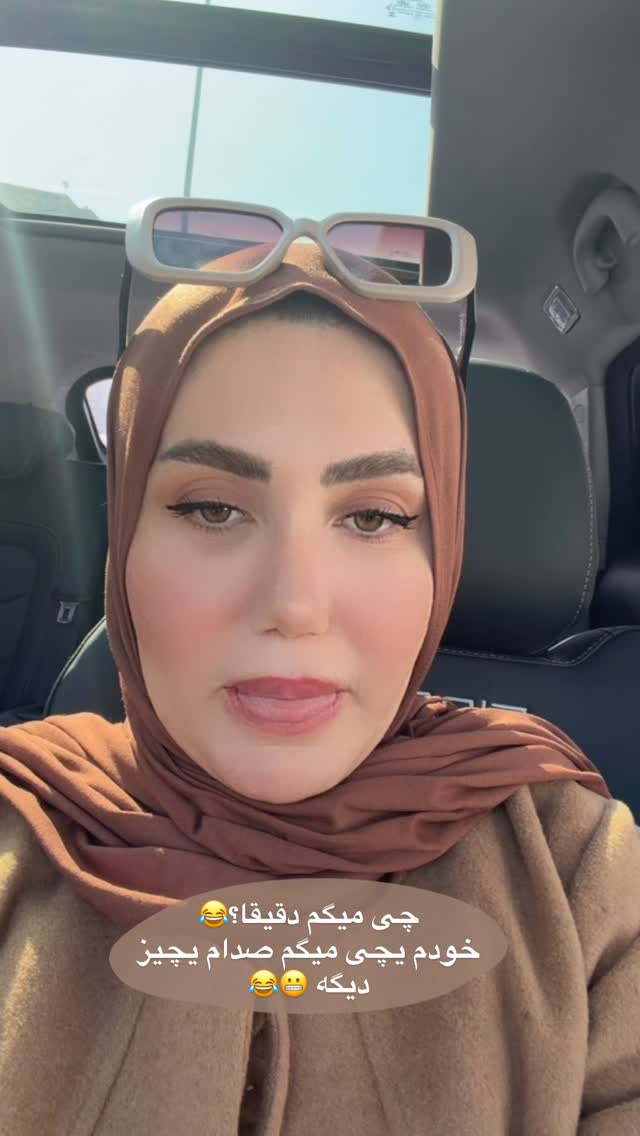  جدید ترین استوری اینستاگرام فرزانه خوشبین