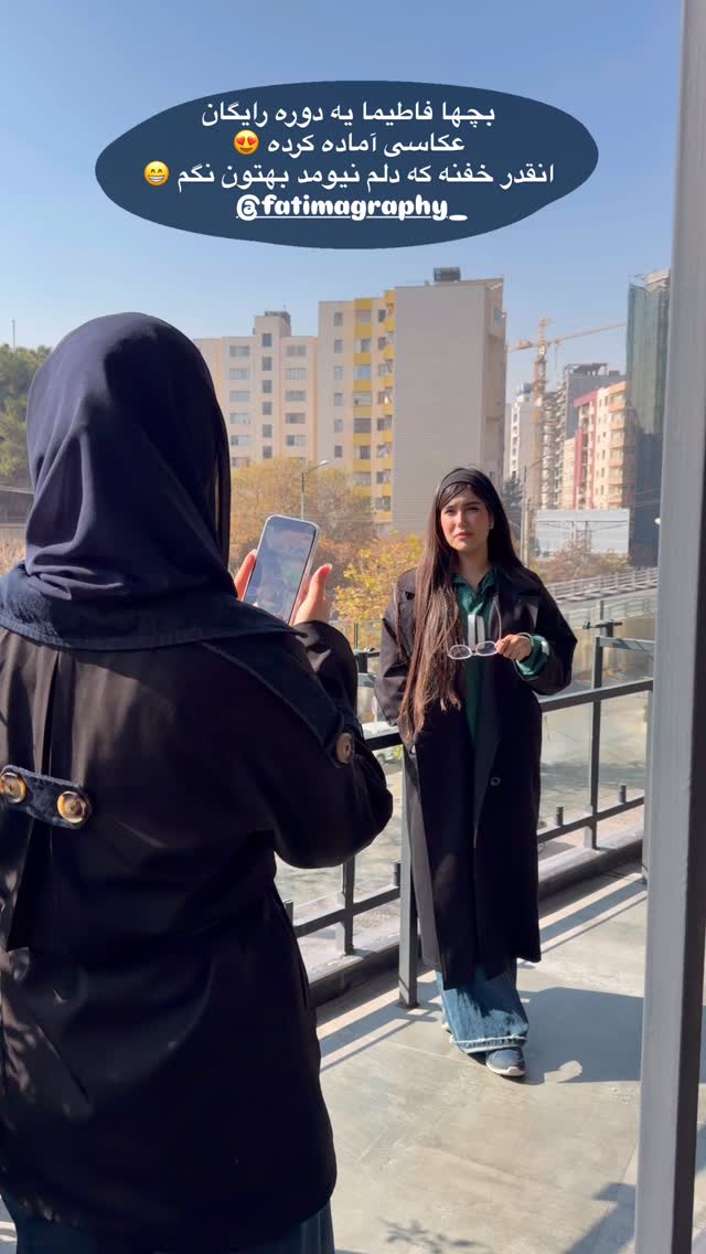  جدید ترین استوری اینستاگرام فرزانه خوشبین