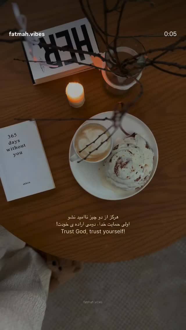 جدید ترین استوری اینستاگرام فرزانه خوشبین