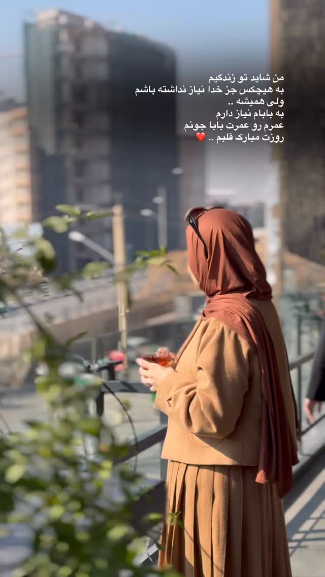  جدید ترین استوری اینستاگرام فرزانه خوشبین