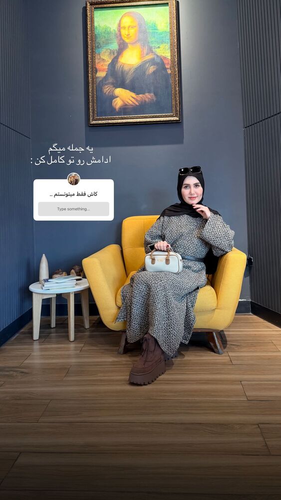  جدید ترین استوری اینستاگرام فرزانه خوشبین