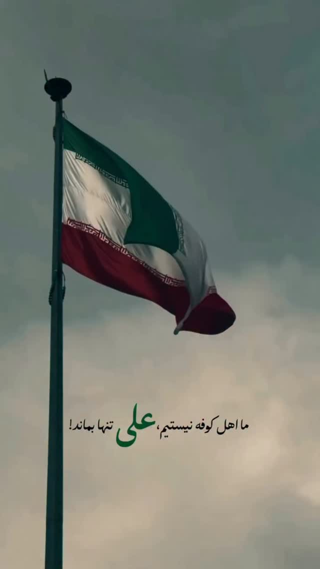  جدید ترین استوری اینستاگرام فرزانه خوشبین