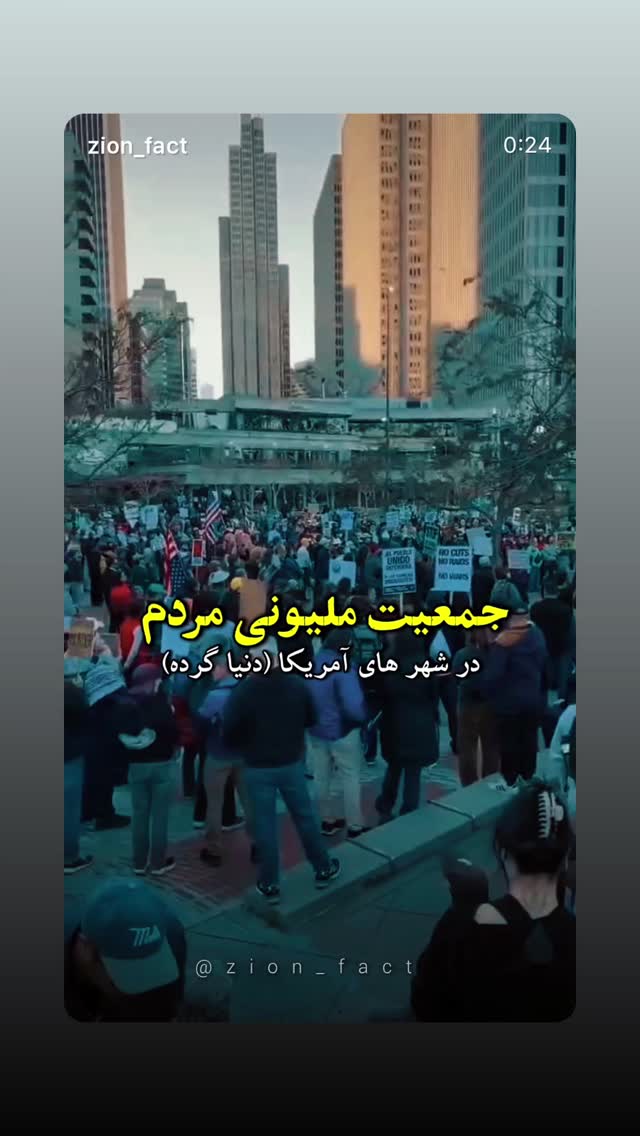  جدید ترین استوری اینستاگرام فرزانه خوشبین