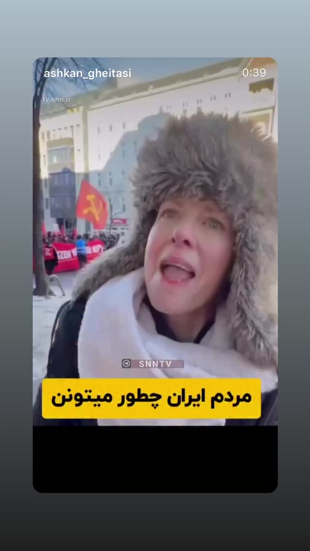  جدید ترین استوری اینستاگرام فرزانه خوشبین