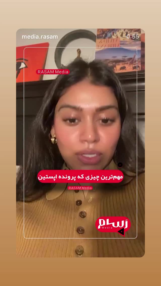  جدید ترین استوری اینستاگرام فرزانه خوشبین