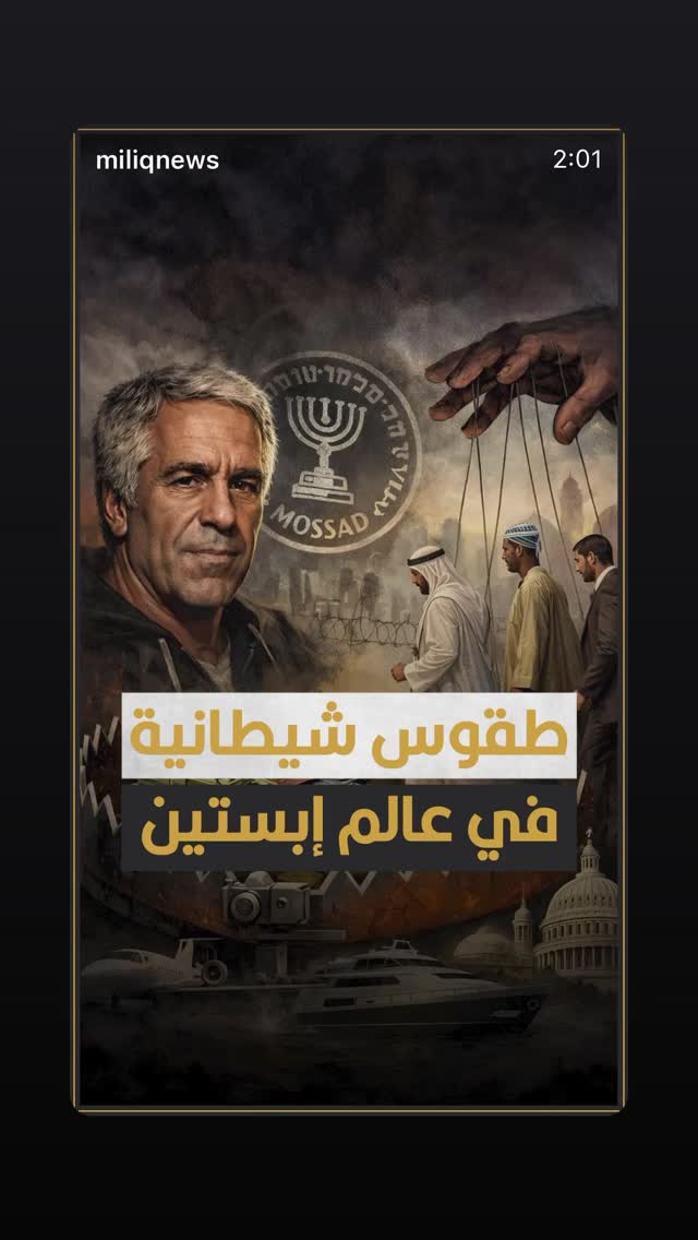  جدید ترین استوری اینستاگرام فرزانه خوشبین