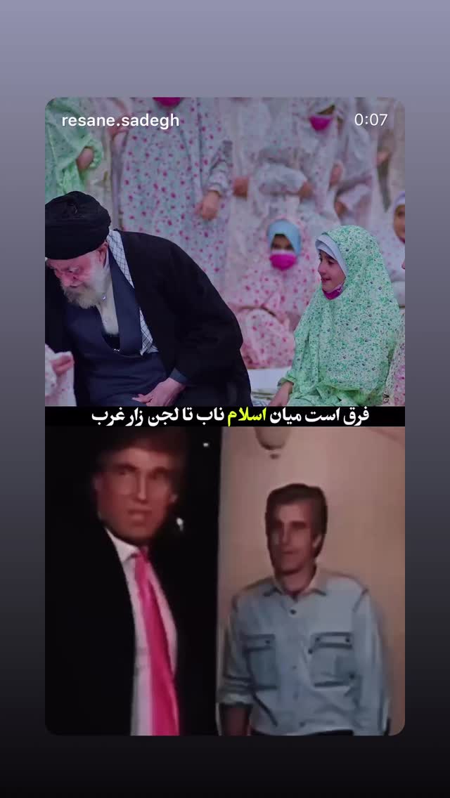  جدید ترین استوری اینستاگرام فرزانه خوشبین