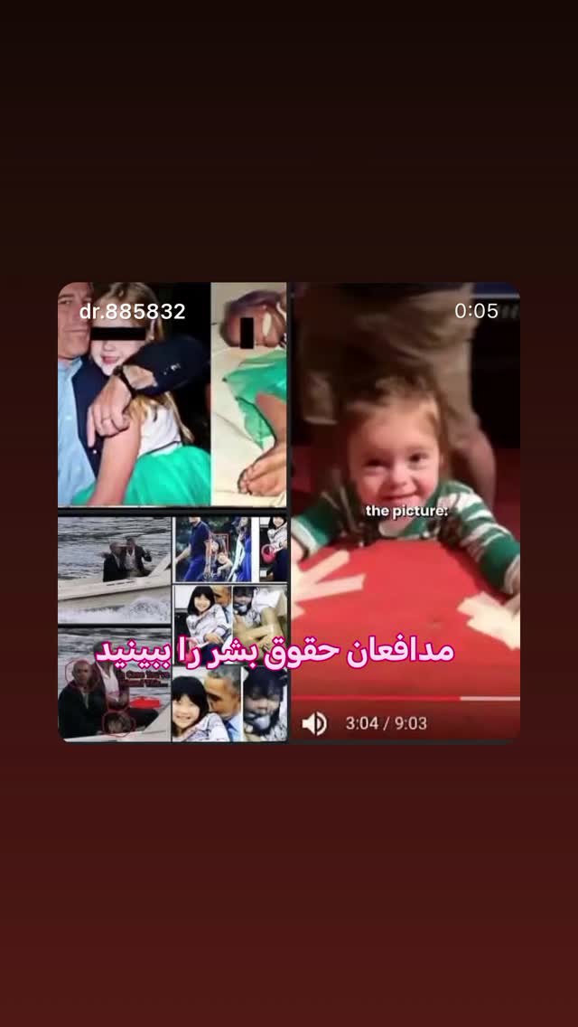  جدید ترین استوری اینستاگرام فرزانه خوشبین