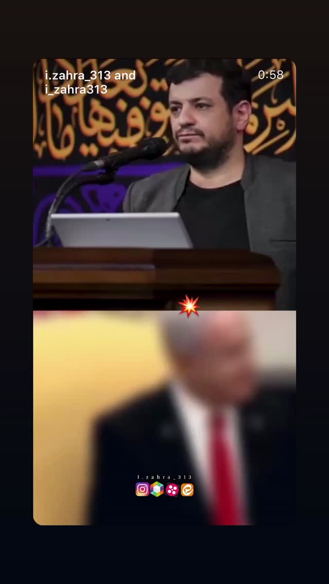  جدید ترین استوری اینستاگرام فرزانه خوشبین