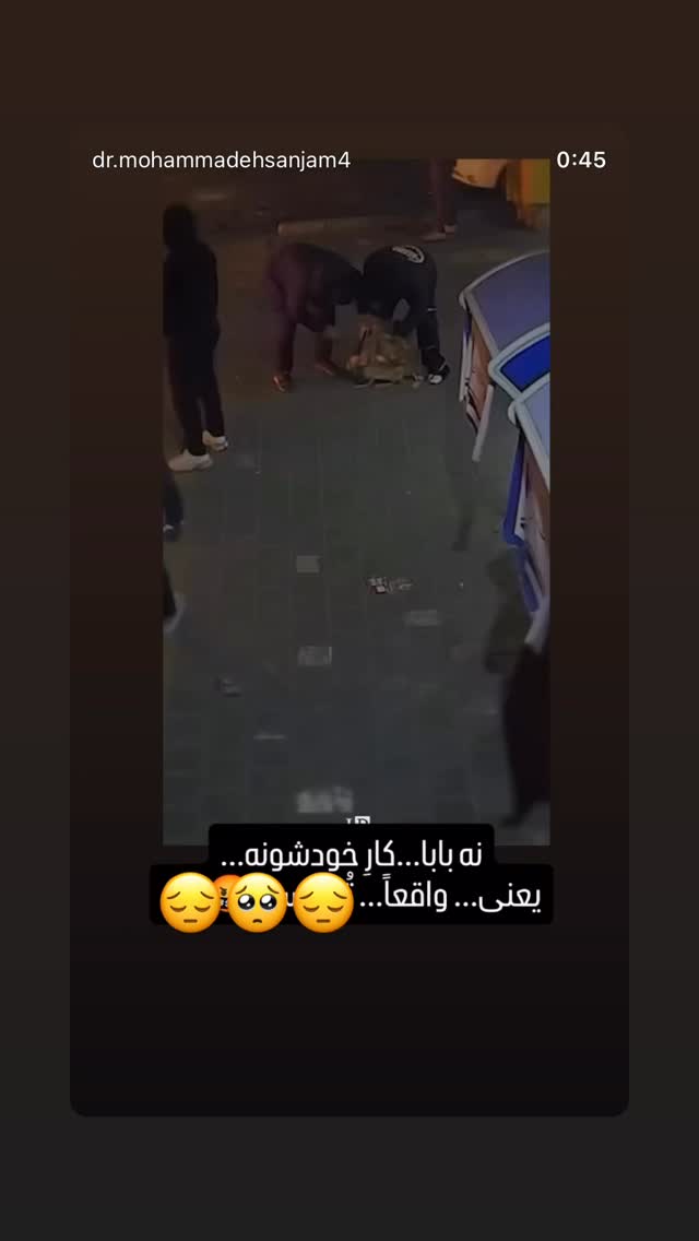  جدید ترین استوری اینستاگرام فرزانه خوشبین