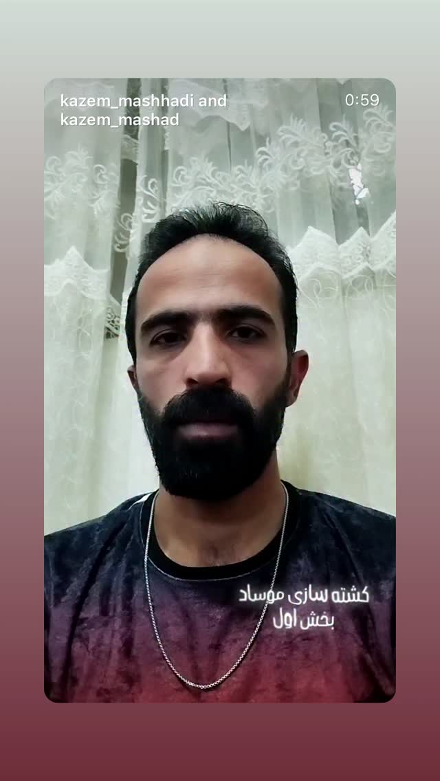  جدید ترین استوری اینستاگرام فرزانه خوشبین