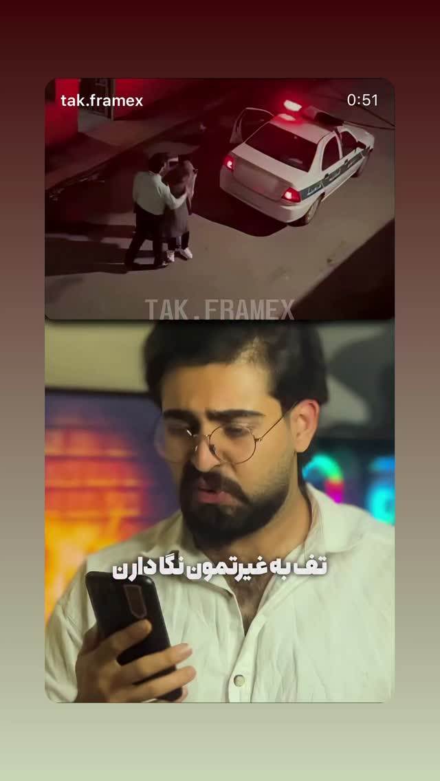  جدید ترین استوری اینستاگرام فرزانه خوشبین