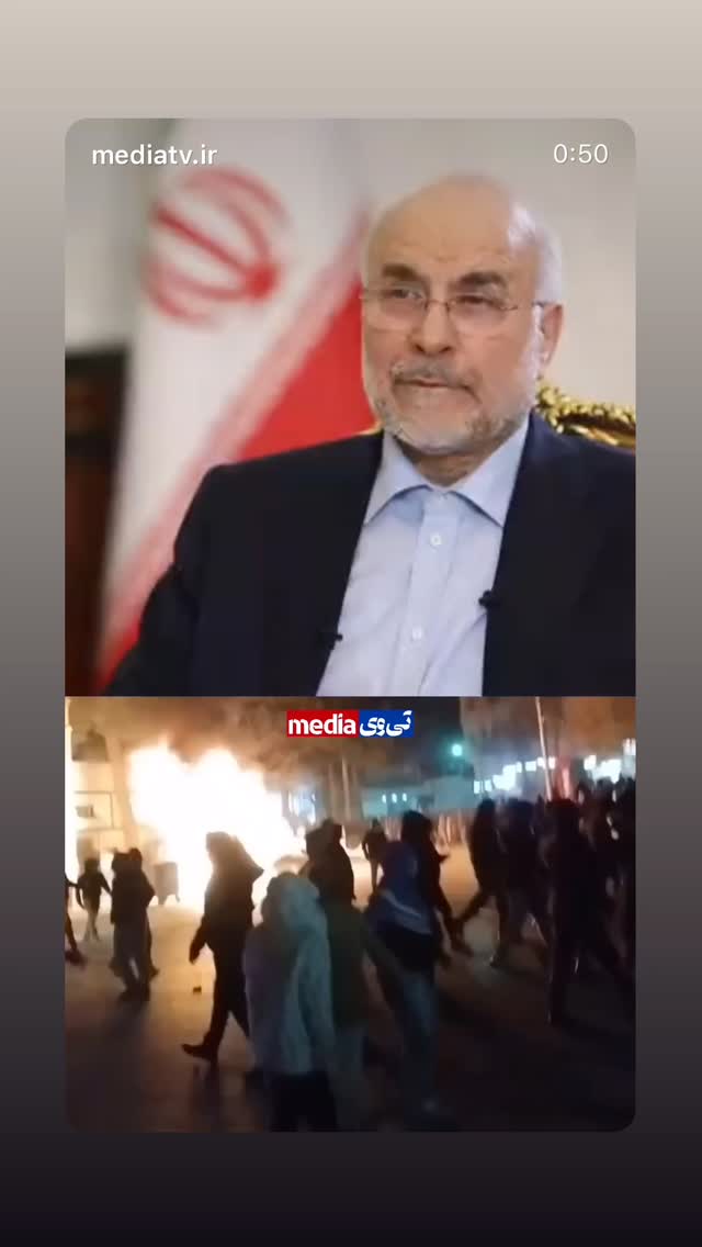  جدید ترین استوری اینستاگرام فرزانه خوشبین