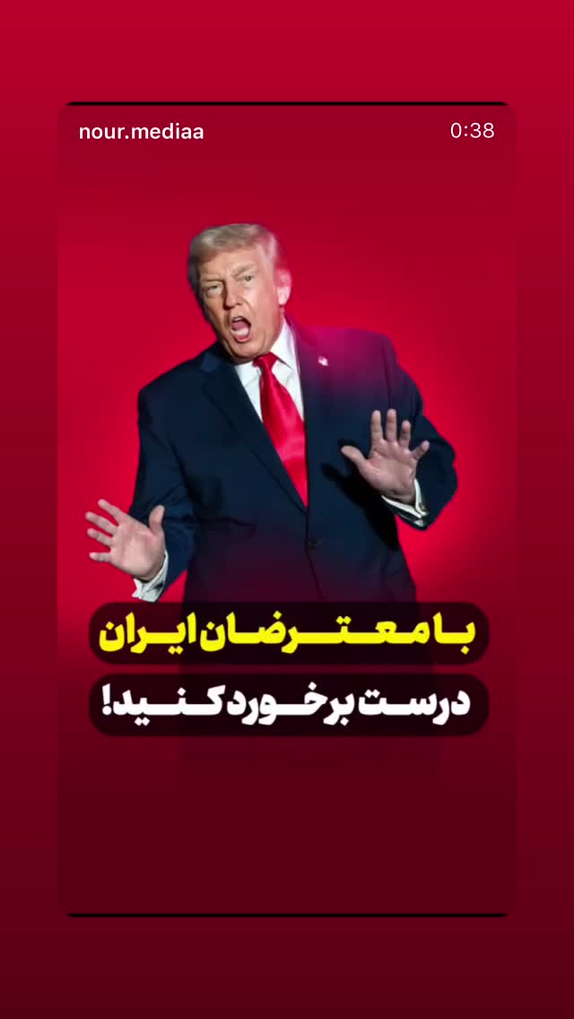  جدید ترین استوری اینستاگرام فرزانه خوشبین