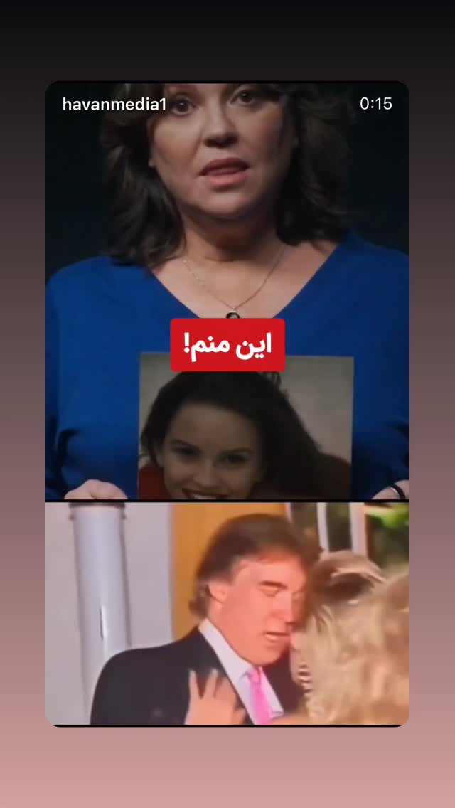  جدید ترین استوری اینستاگرام فرزانه خوشبین