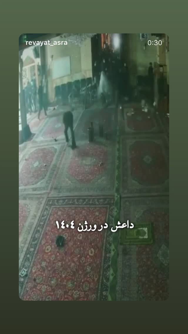  جدید ترین استوری اینستاگرام فرزانه خوشبین