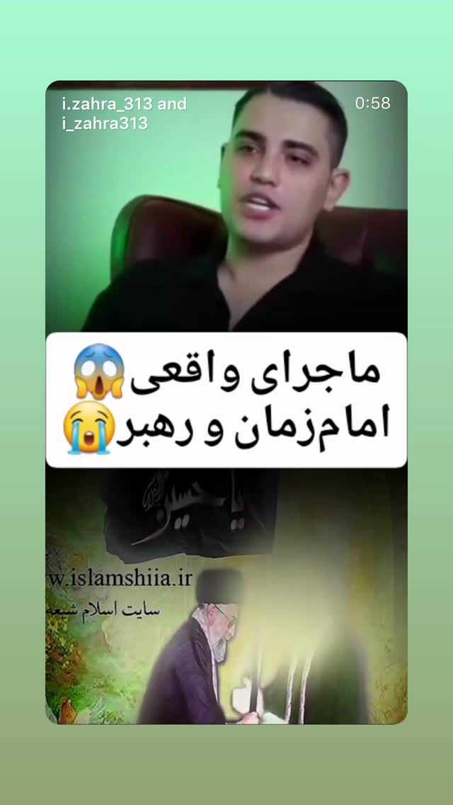  جدید ترین استوری اینستاگرام فرزانه خوشبین