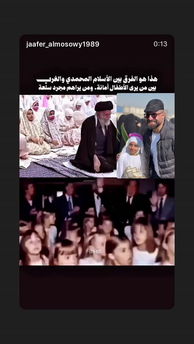  جدید ترین استوری اینستاگرام فرزانه خوشبین