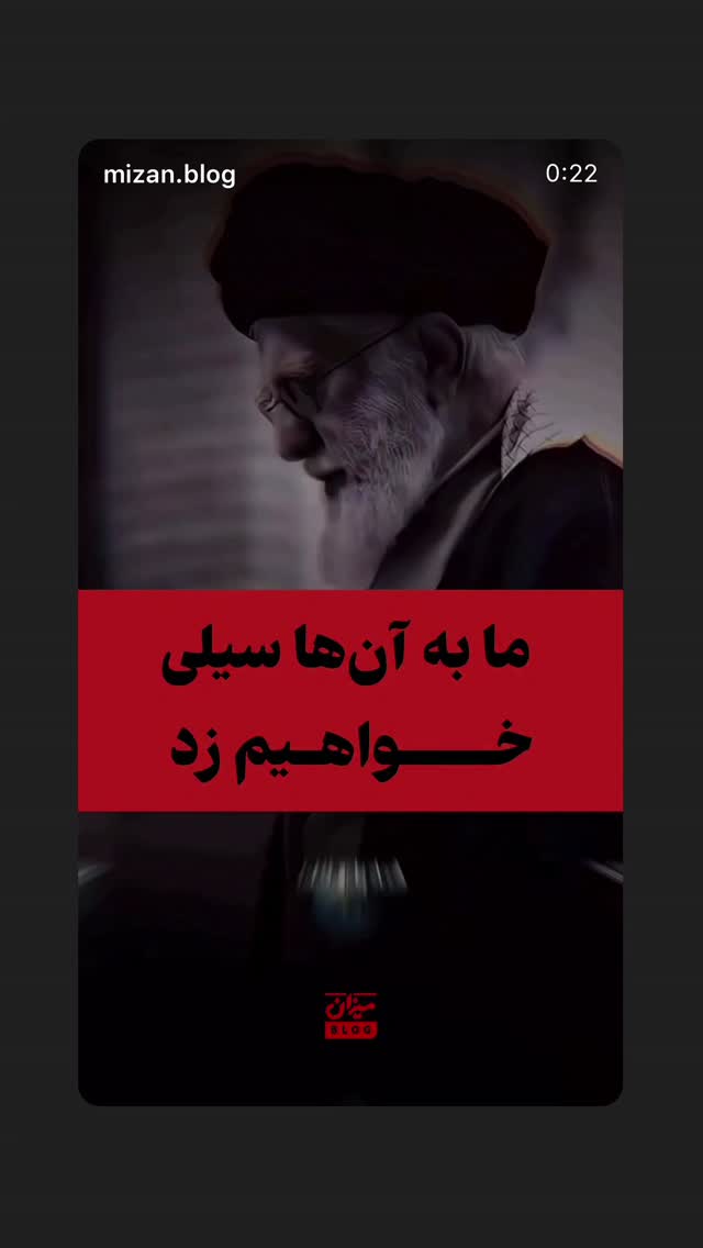  جدید ترین استوری اینستاگرام فرزانه خوشبین