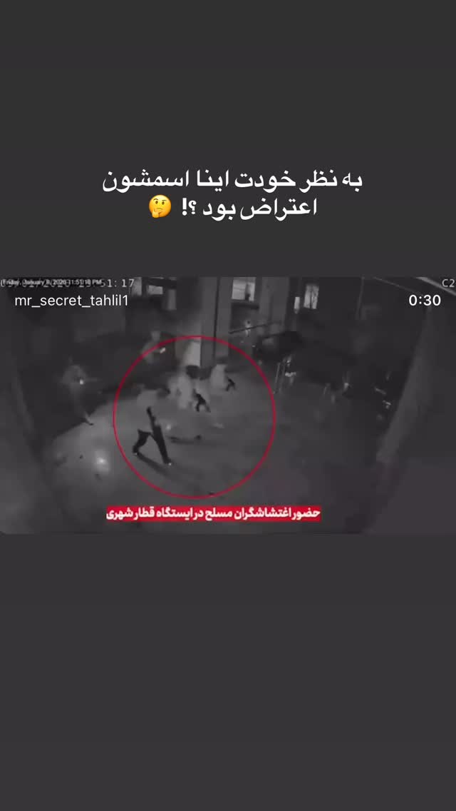  جدید ترین استوری اینستاگرام فرزانه خوشبین