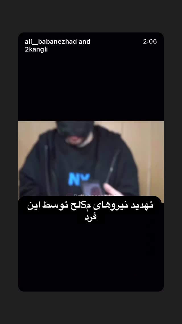  جدید ترین استوری اینستاگرام فرزانه خوشبین