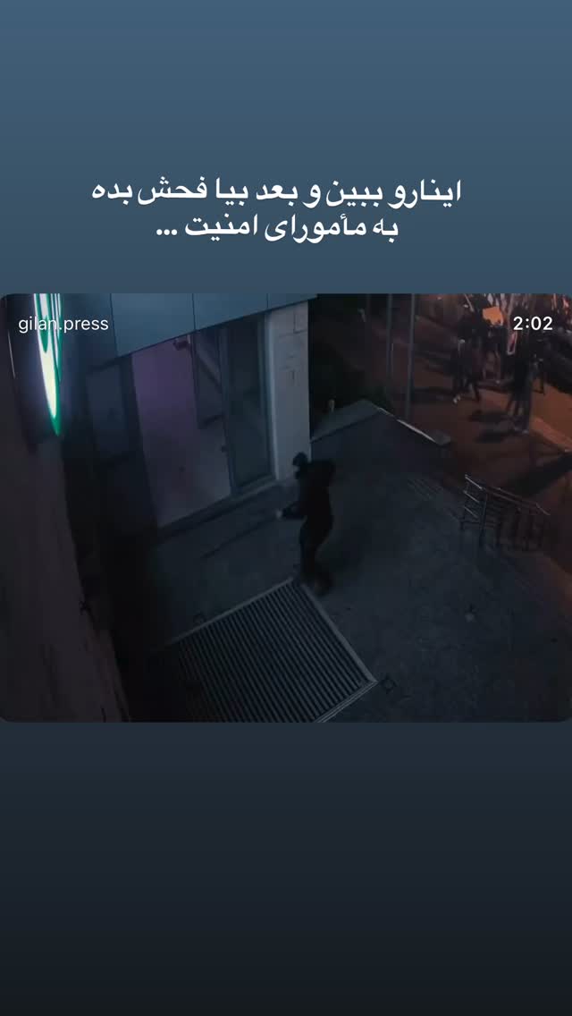  جدید ترین استوری اینستاگرام فرزانه خوشبین