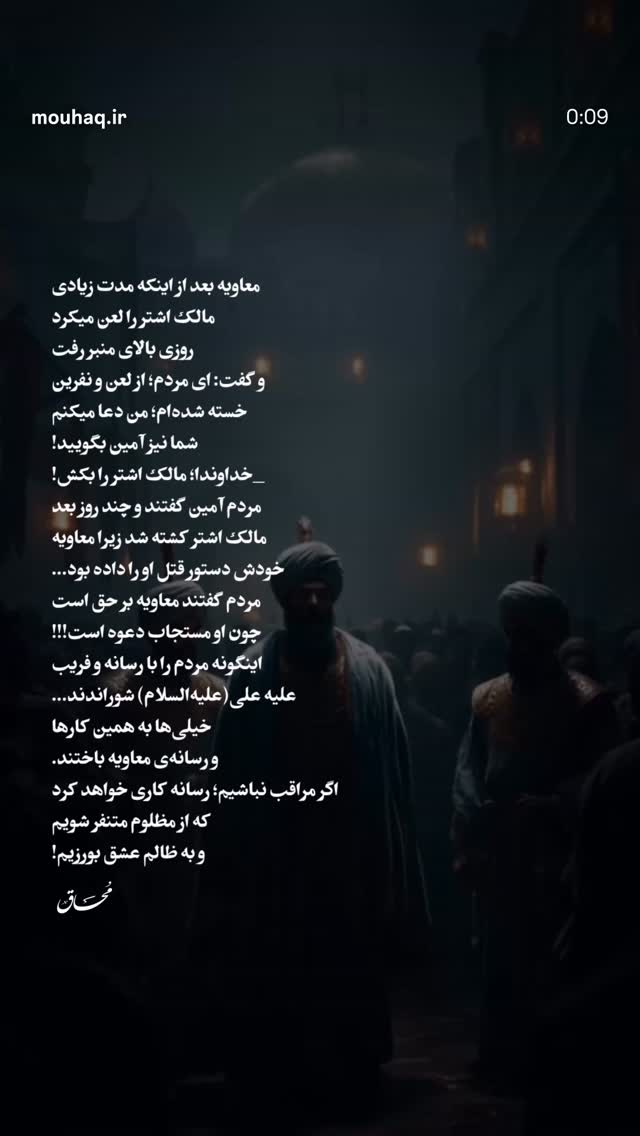  جدید ترین استوری اینستاگرام فرزانه خوشبین