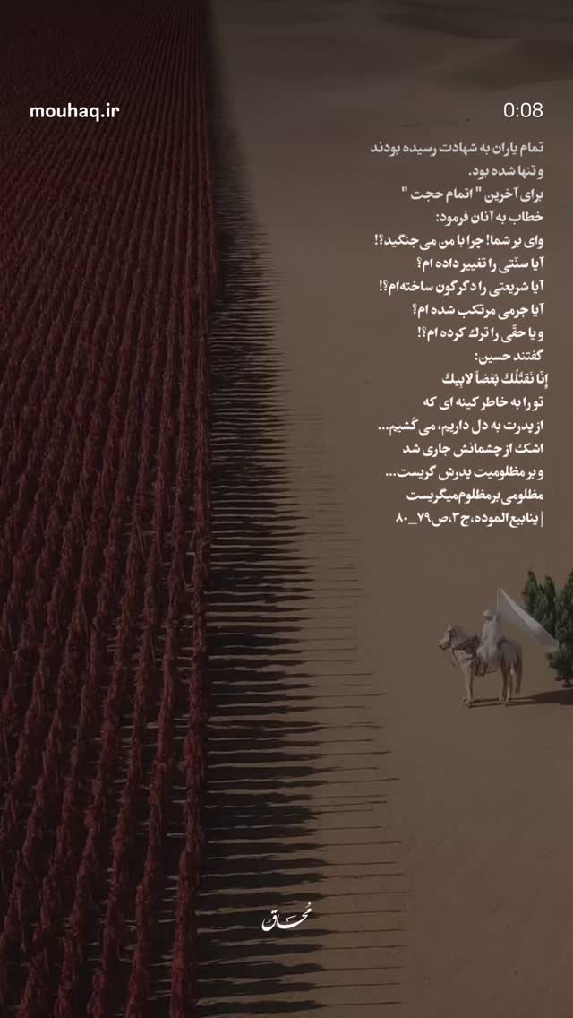  جدید ترین استوری اینستاگرام فرزانه خوشبین