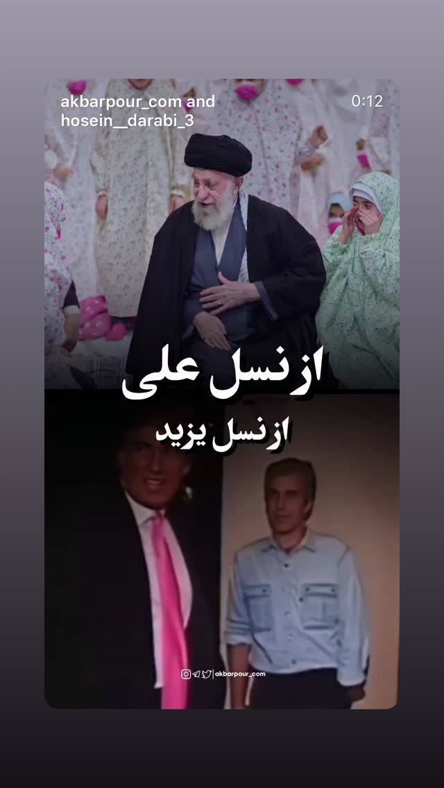  جدید ترین استوری اینستاگرام فرزانه خوشبین