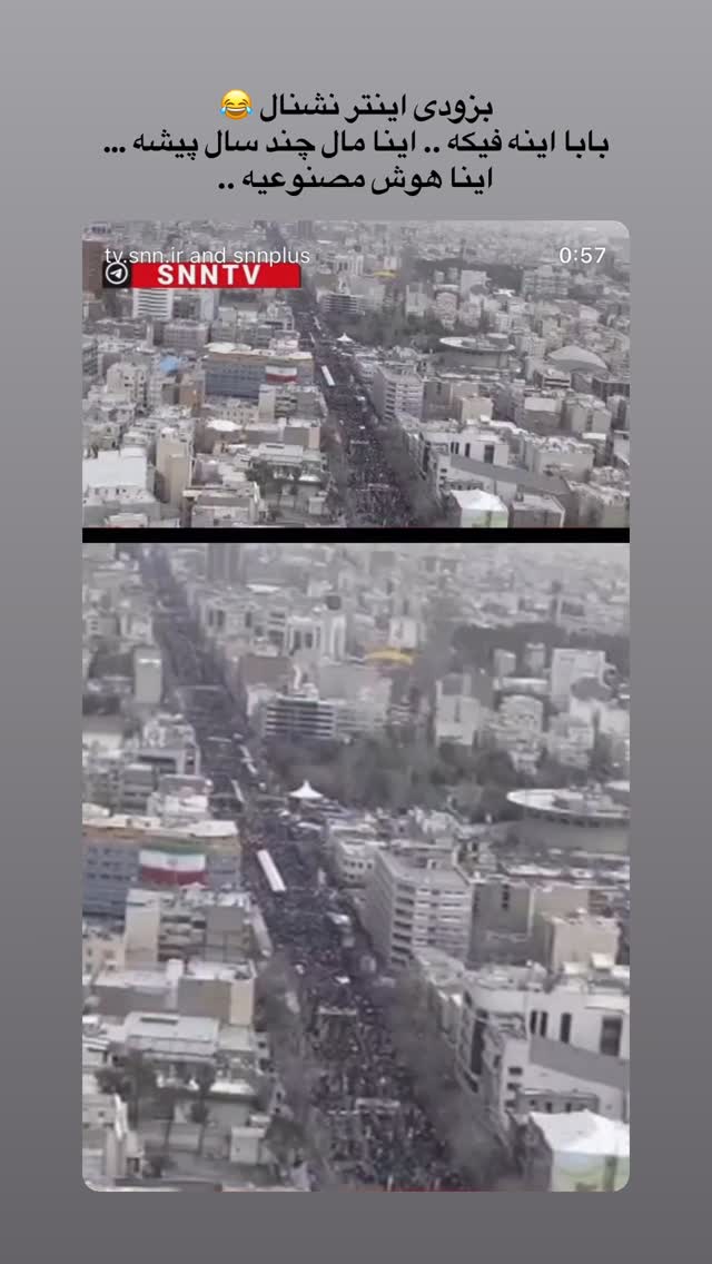  جدید ترین استوری اینستاگرام فرزانه خوشبین