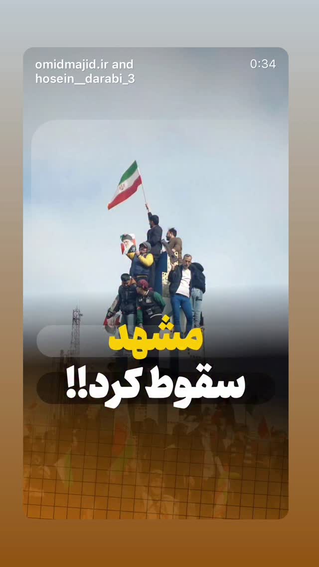  جدید ترین استوری اینستاگرام فرزانه خوشبین