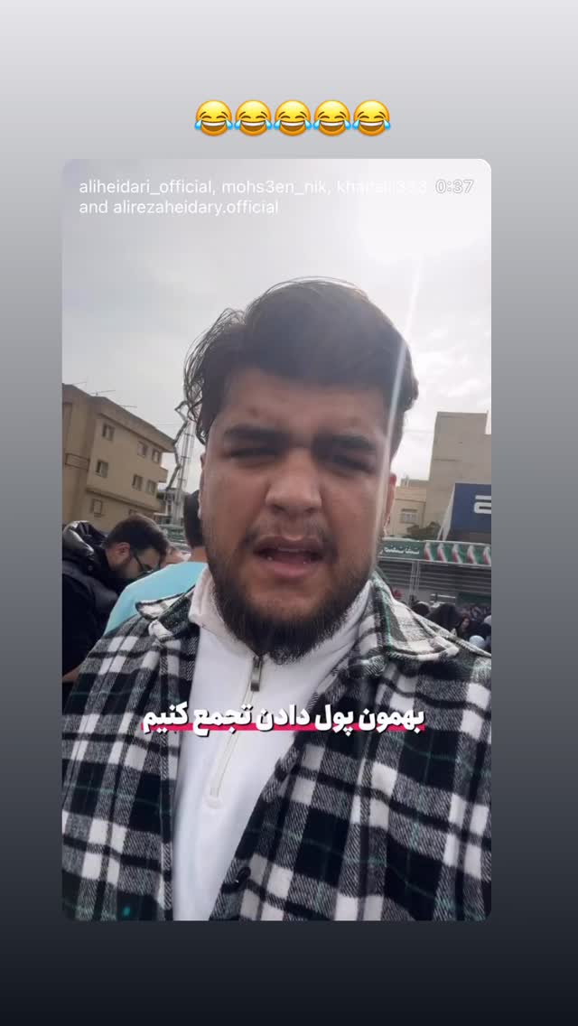  جدید ترین استوری اینستاگرام فرزانه خوشبین