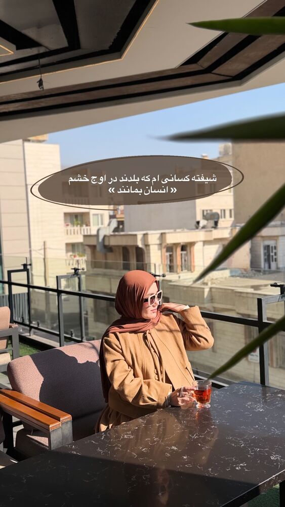  جدید ترین استوری اینستاگرام فرزانه خوشبین