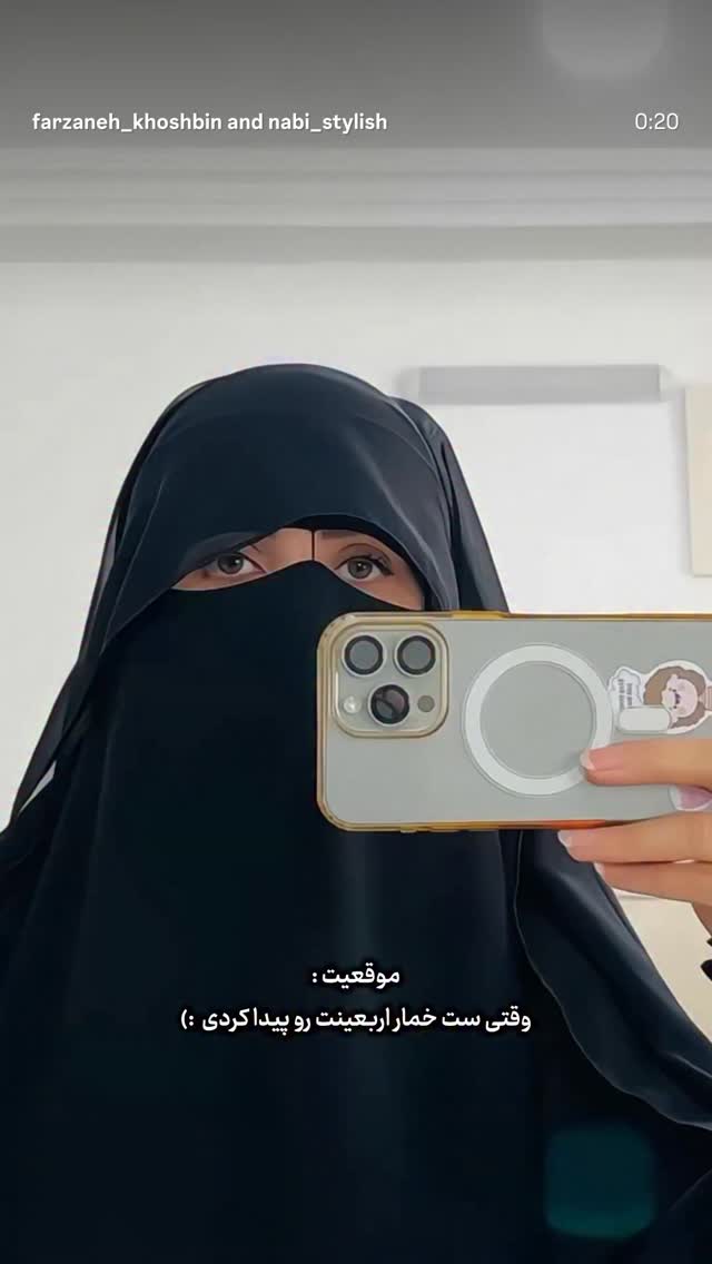  جدید ترین استوری اینستاگرام فرزانه خوشبین