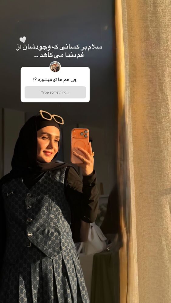  جدید ترین استوری اینستاگرام فرزانه خوشبین