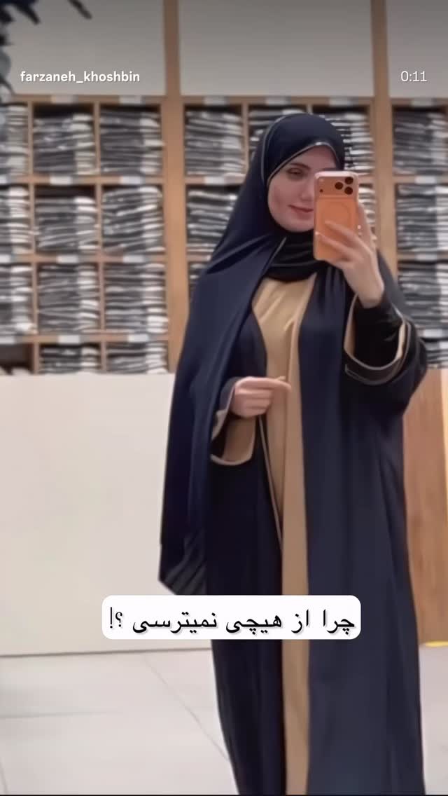  جدید ترین استوری اینستاگرام فرزانه خوشبین