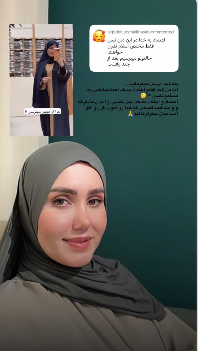  جدید ترین استوری اینستاگرام فرزانه خوشبین
