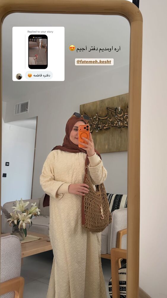  جدید ترین استوری اینستاگرام فرزانه خوشبین