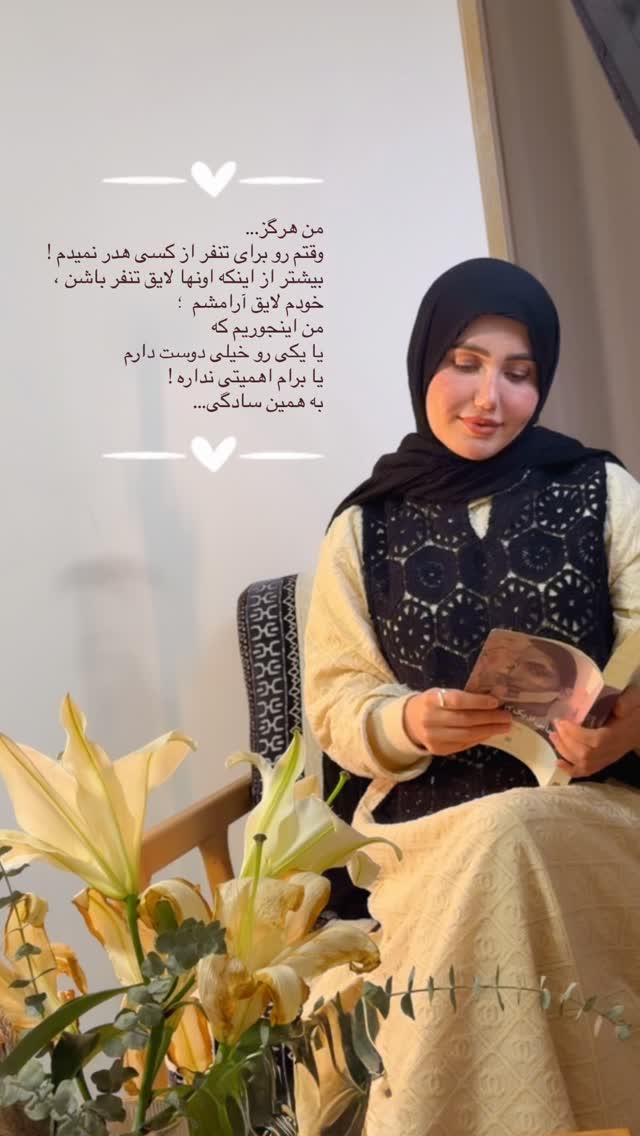  جدید ترین استوری اینستاگرام فرزانه خوشبین