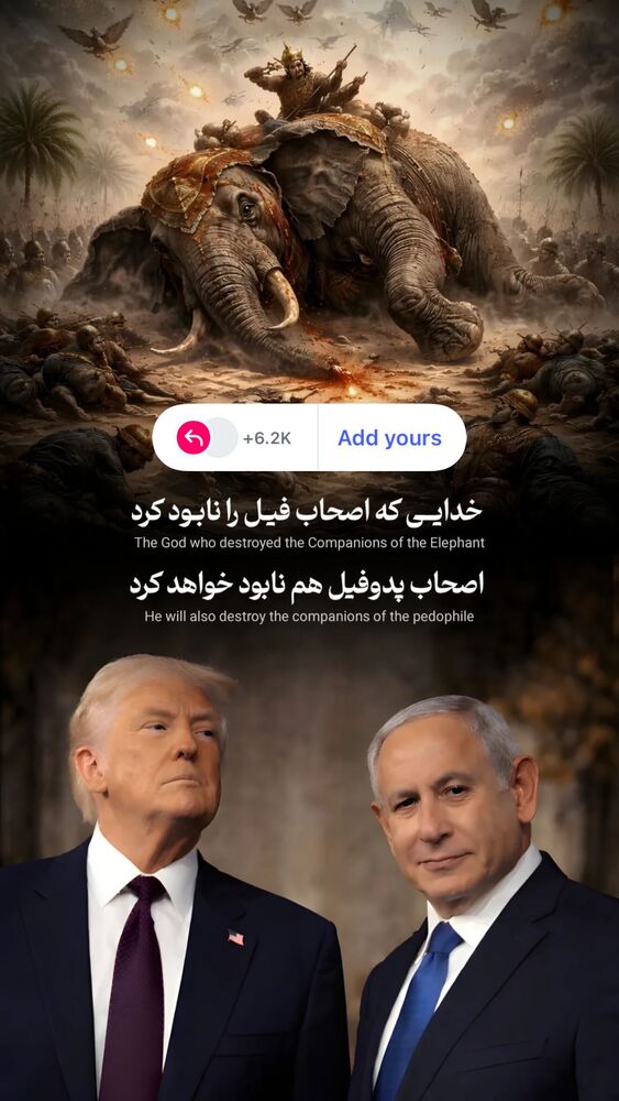  جدید ترین استوری اینستاگرام فرزانه خوشبین