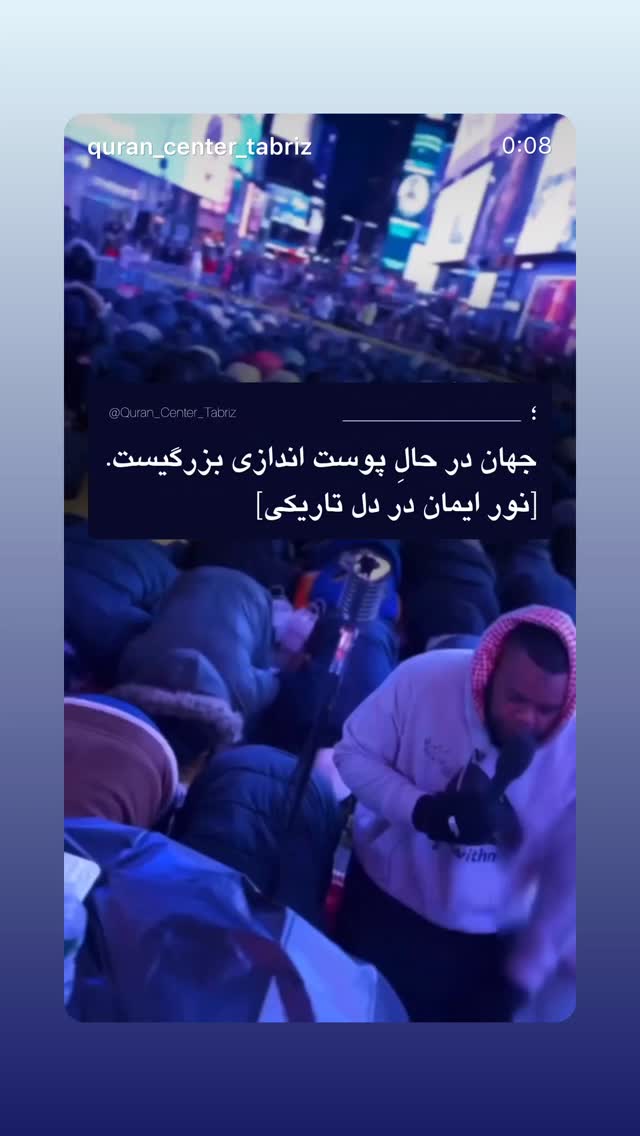  جدید ترین استوری اینستاگرام فرزانه خوشبین